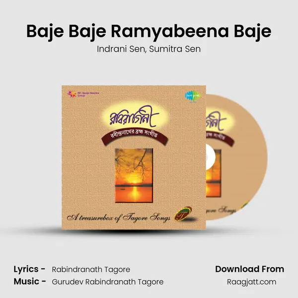 Baje Baje Ramyabeena Baje - Indrani Sen album cover 