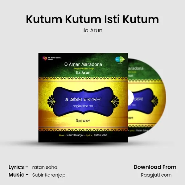 Kutum Kutum Isti Kutum mp3 song