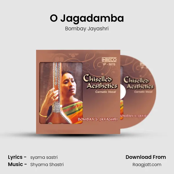 O Jagadamba - Bombay Jayashri album cover 