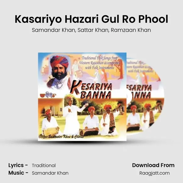 Kasariyo Hazari Gul Ro Phool - Samandar Khan album cover 