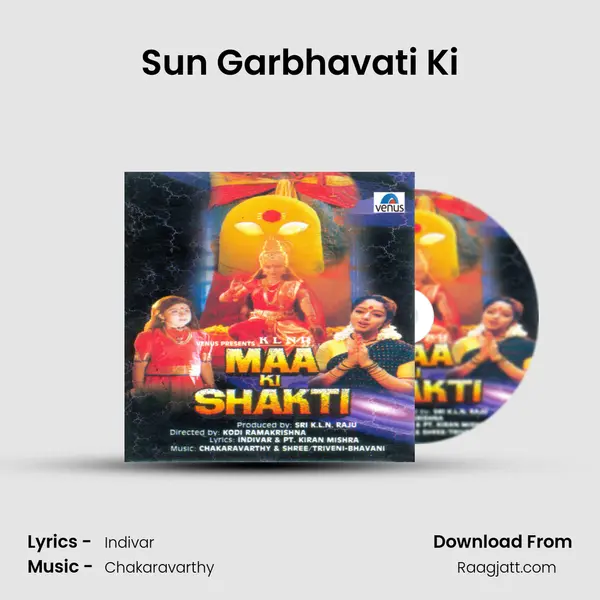 Sun Garbhavati Ki mp3 song