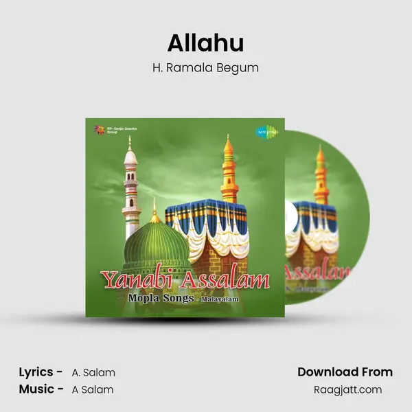 Allahu - H. Ramala Begum album cover 