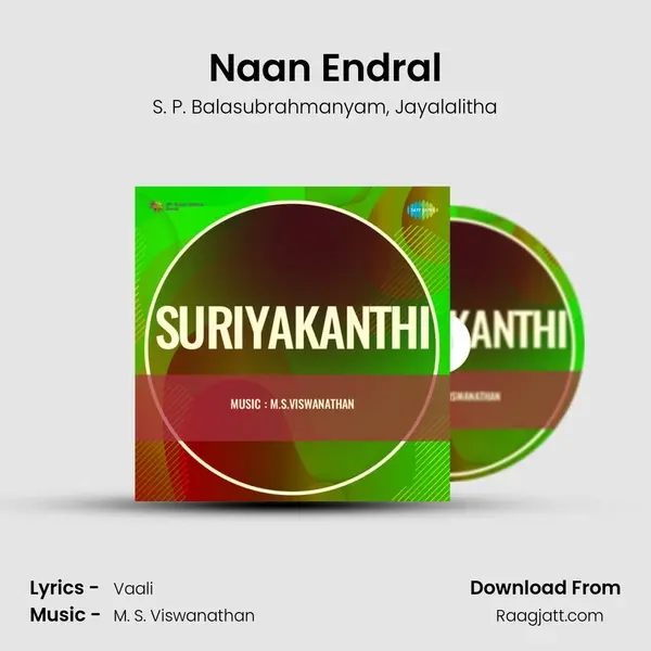 Naan Endral mp3 song