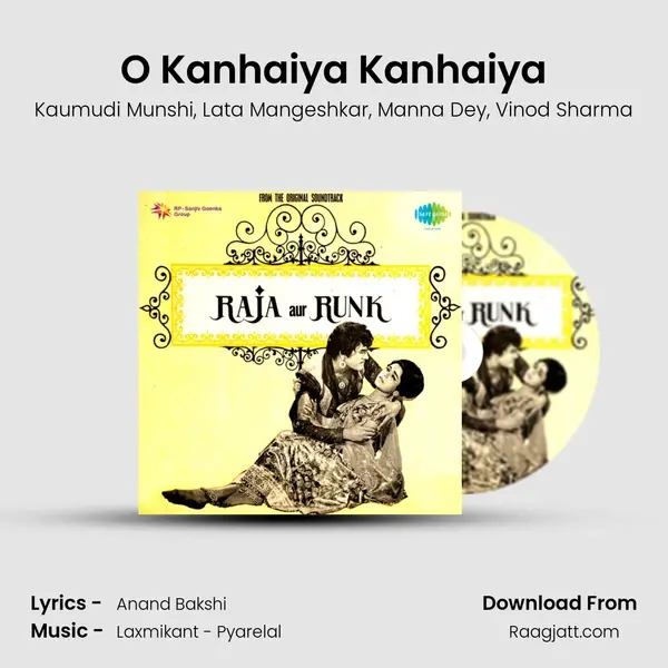 O Kanhaiya Kanhaiya - Kaumudi Munshi album cover 