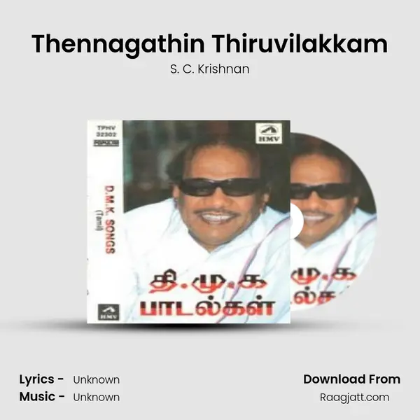 Thennagathin Thiruvilakkam - S. C. Krishnan album cover 