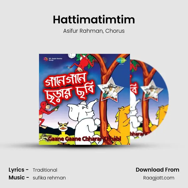 Hattimatimtim - Asifur Rahman album cover 