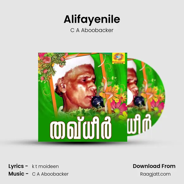 Alifayenile - C A Aboobacker album cover 