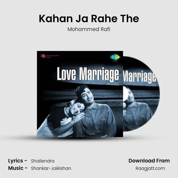 Kahan Ja Rahe The - Mohammed Rafi album cover 