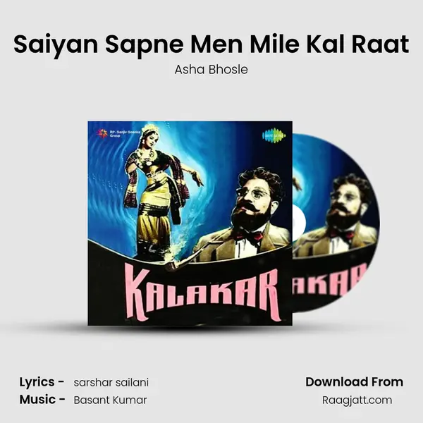 Saiyan Sapne Men Mile Kal Raat - Asha Bhosle album cover 