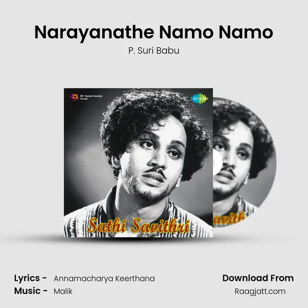 Narayanathe Namo Namo - P. Suri Babu album cover 