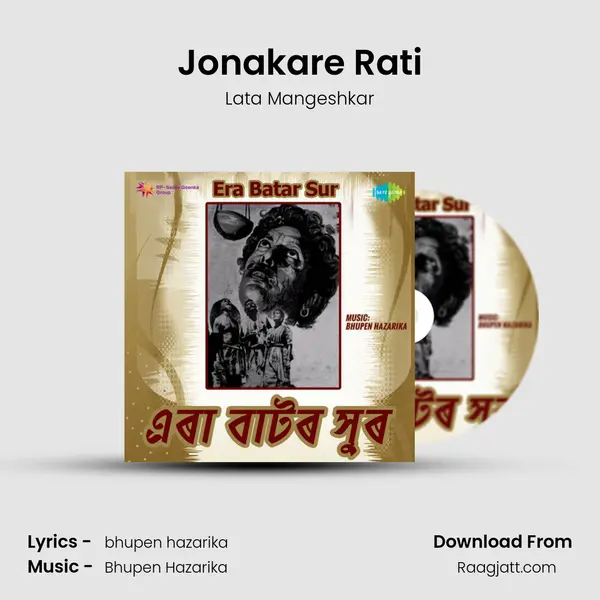 Jonakare Rati - Lata Mangeshkar album cover 