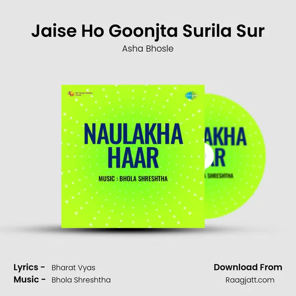 Jaise Ho Goonjta Surila Sur - Asha Bhosle album cover 