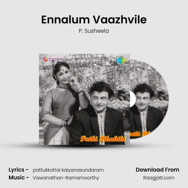 Ennalum Vaazhvile - P. Susheela album cover 