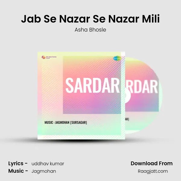 Jab Se Nazar Se Nazar Mili - Asha Bhosle album cover 