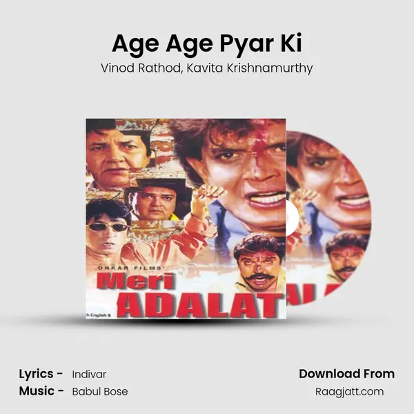 Age Age Pyar Ki - Vinod Rathod album cover 