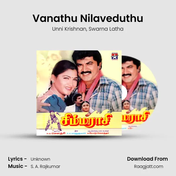 Vanathu Nilaveduthu - Unni Krishnan album cover 