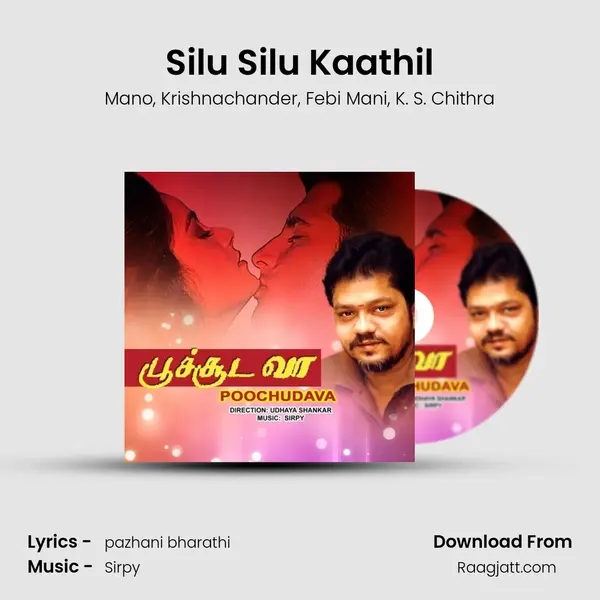 Silu Silu Kaathil mp3 song