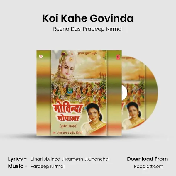 Koi Kahe Govinda - Reena Das album cover 