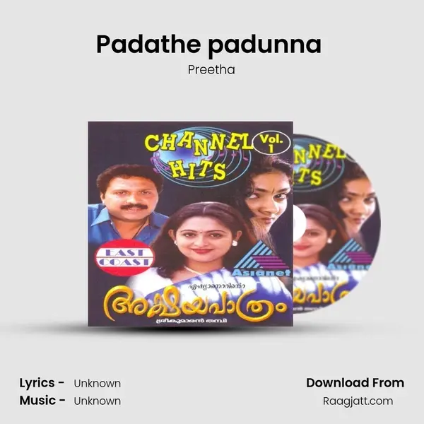 Padathe padunna (F) - Preetha album cover 