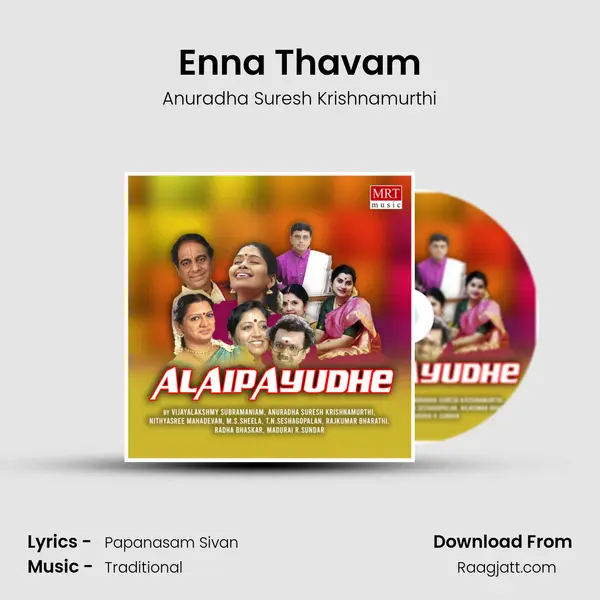 Enna Thavam mp3 song