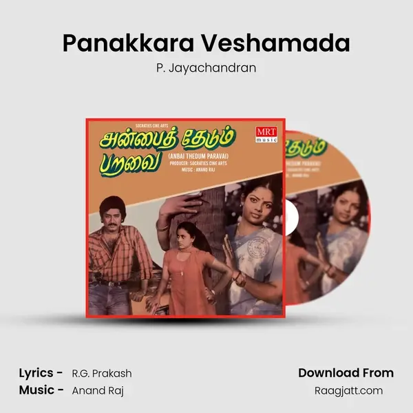 Panakkara Veshamada - P. Jayachandran album cover 