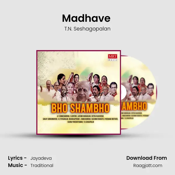 Madhave (Astapadi) mp3 song