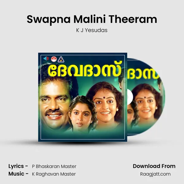 Swapna Malini Theeram - K J Yesudas album cover 