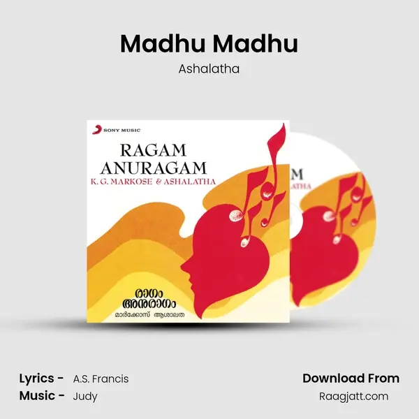 Madhu Madhu - Ashalatha album cover 