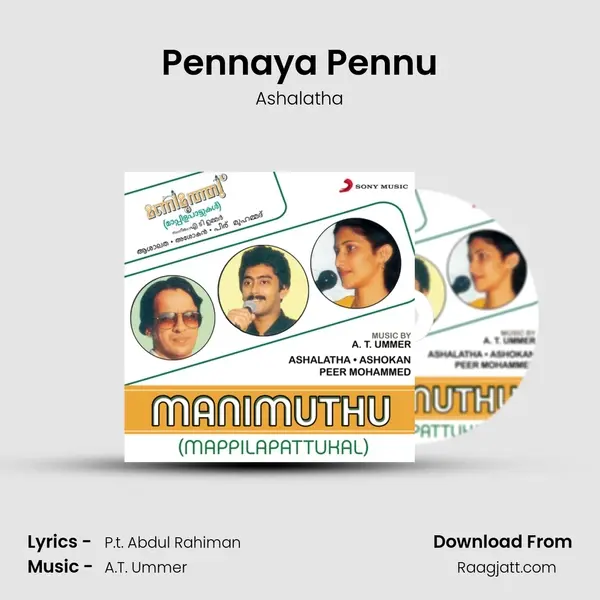 Pennaya Pennu - Ashalatha album cover 