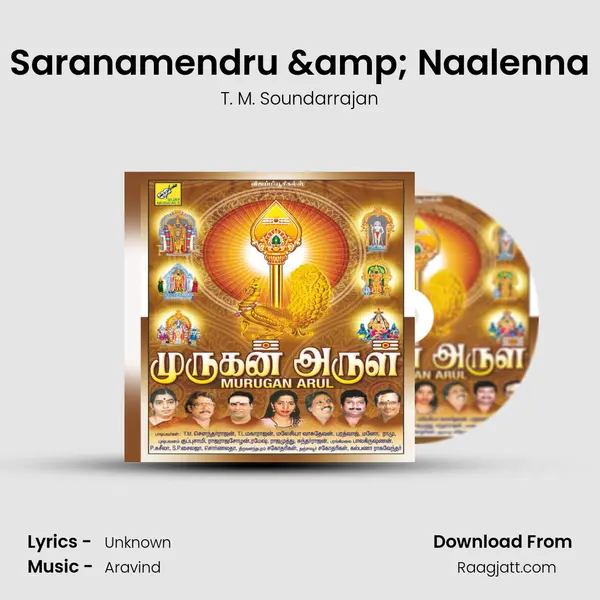 Saranamendru & Naalenna mp3 song