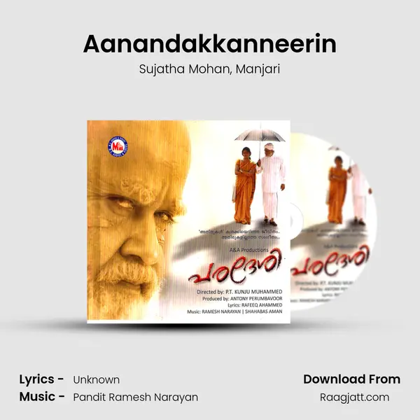 Aanandakkanneerin mp3 song