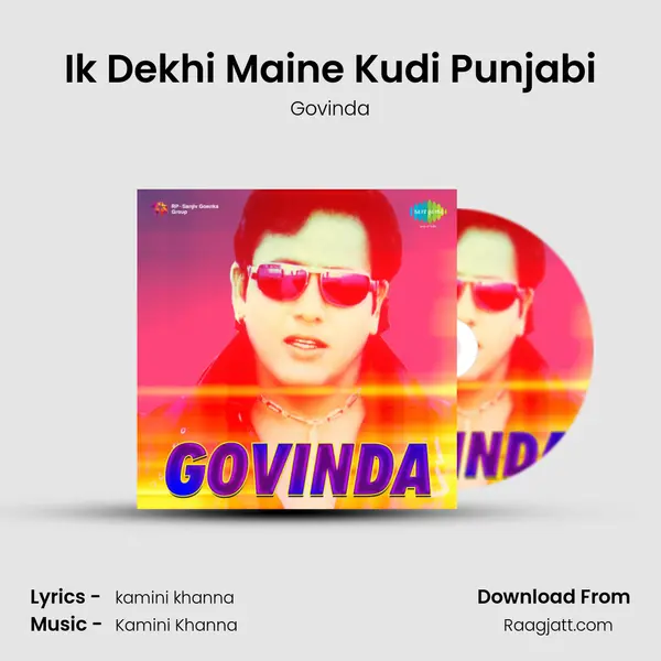 Ik Dekhi Maine Kudi Punjabi mp3 song