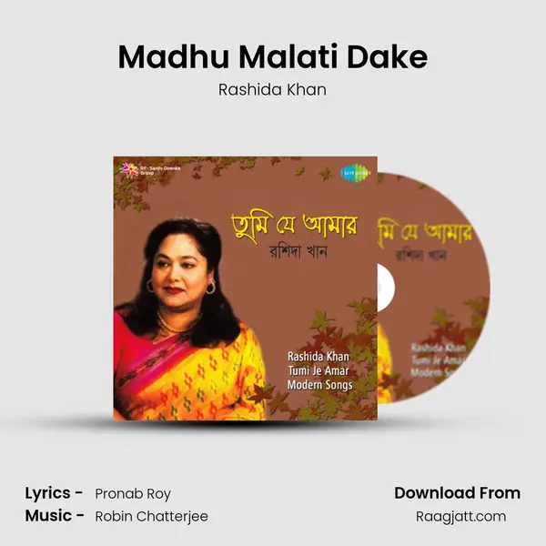 Madhu Malati Dake - Rashida Khan album cover 