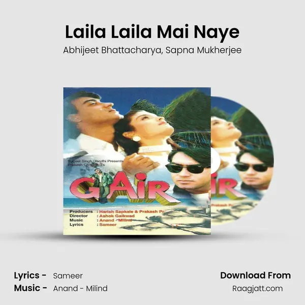 Laila Laila Mai Naye mp3 song