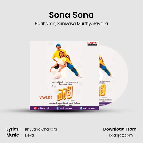 Sona Sona mp3 song