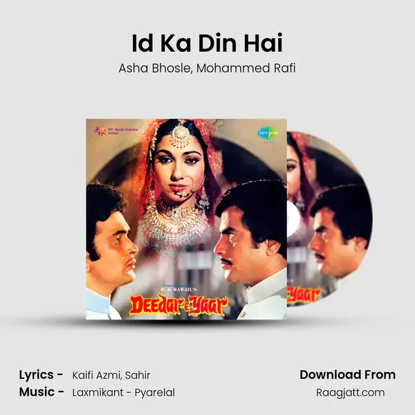 Id Ka Din Hai - Asha Bhosle mp3 song