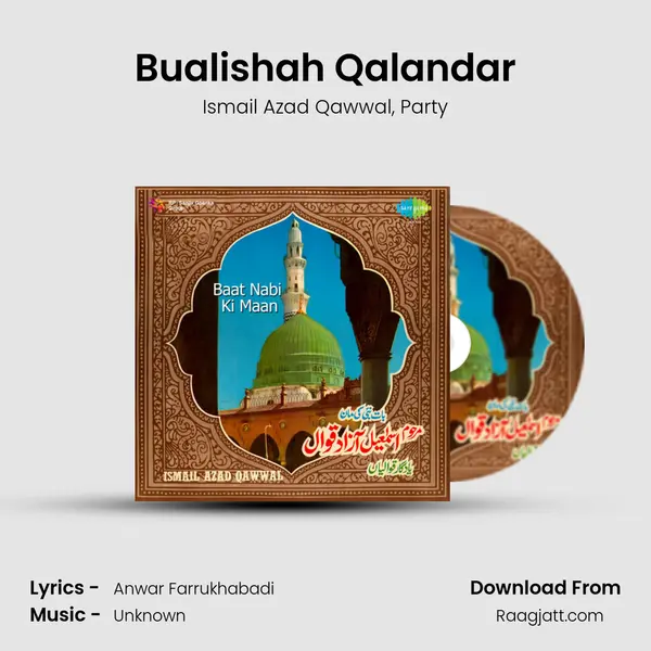 Bualishah Qalandar mp3 song