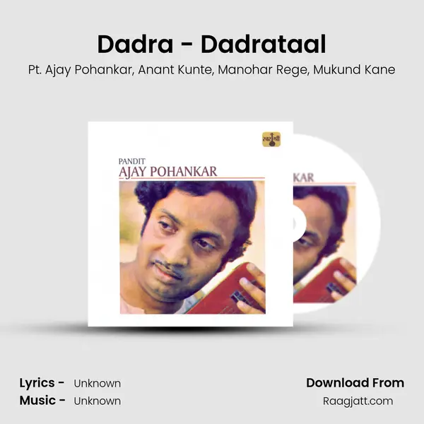 Dadra - Dadrataal - Pt. Ajay Pohankar album cover 