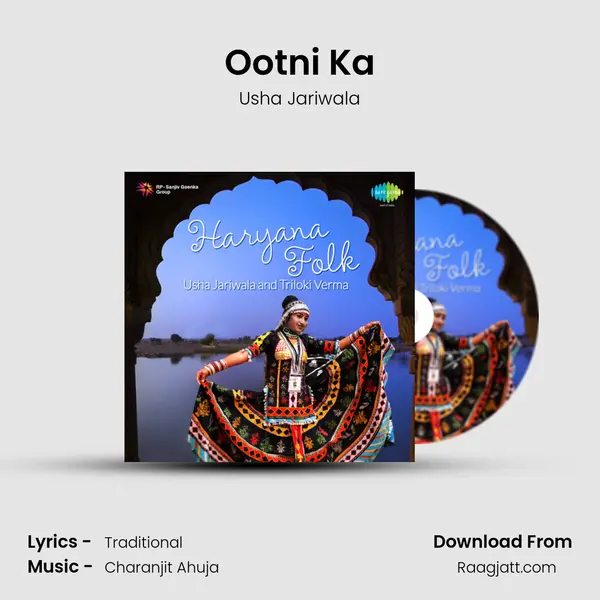 Ootni Ka - Usha Jariwala album cover 