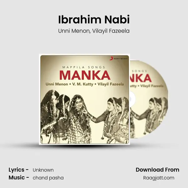 Ibrahim Nabi mp3 song