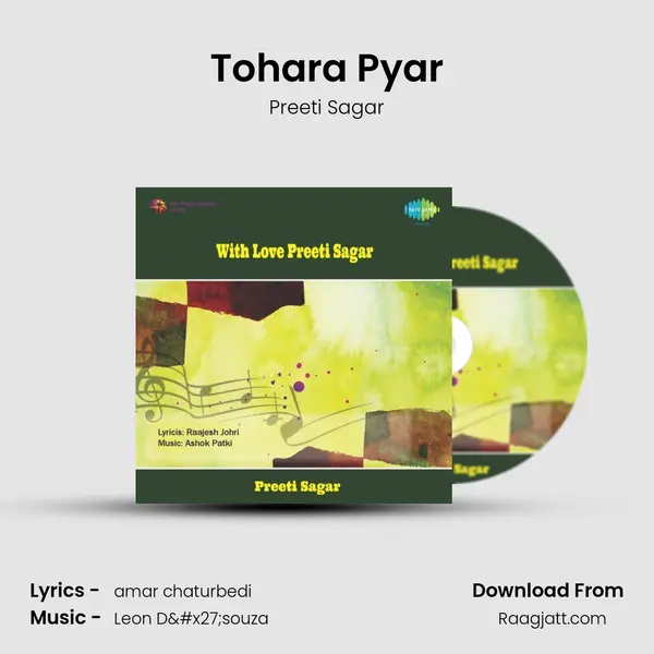 Tohara Pyar mp3 song