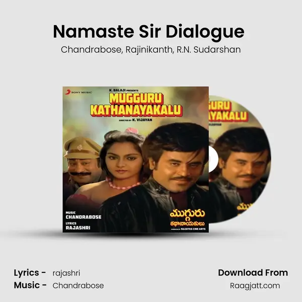 Namaste Sir Dialogue (Pt. 5) - Chandrabose album cover 