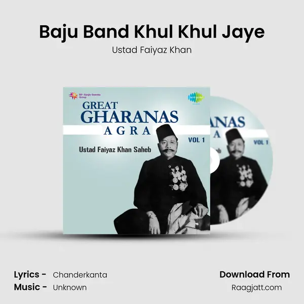 Baju Band Khul Khul Jaye mp3 song