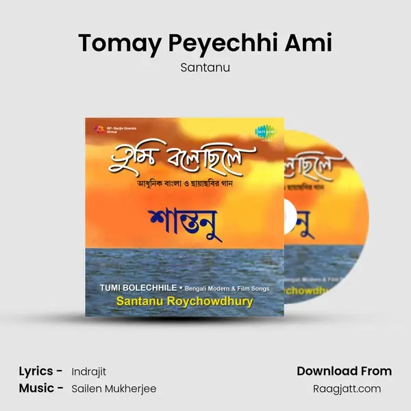 Tomay Peyechhi Ami - Santanu album cover 