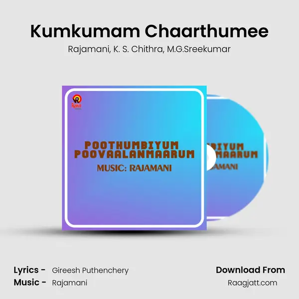 Kumkumam Chaarthumee mp3 song