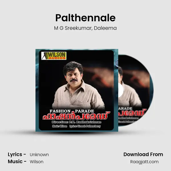 Palthennale mp3 song