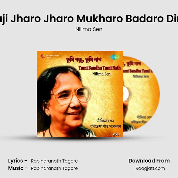 Aaji Jharo Jharo Mukharo Badaro Dine - Nilima Sen album cover 