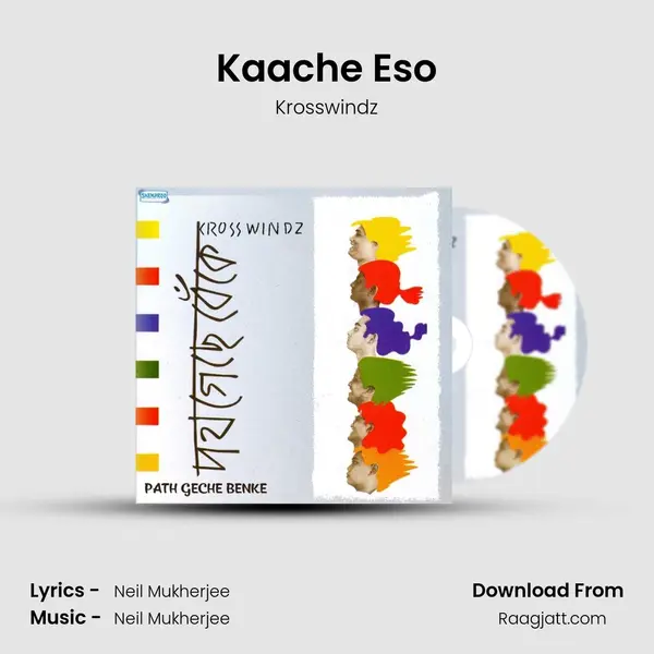 Kaache Eso - Krosswindz album cover 