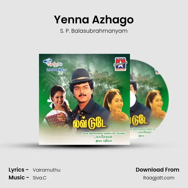 Yenna Azhago - S. P. Balasubrahmanyam album cover 