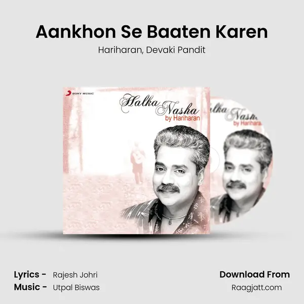 Aankhon Se Baaten Karen mp3 song